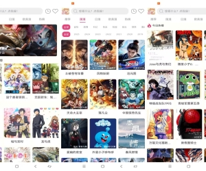 【森之屋动漫】1.0 动漫追番神器 必备app