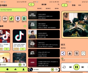 【尼卡音乐】1.1.2 国内外音乐全部免费听