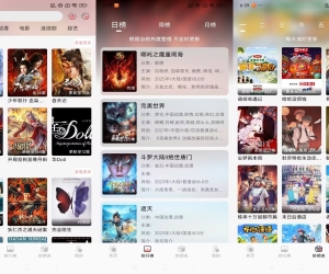 MnfansV9.9.9  全新上架追番神器