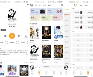 【爱看书免费小说】8.2.2 无广告 汇聚各平台资源