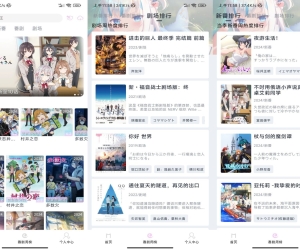 Moefun_5.3.0_免费追番神器