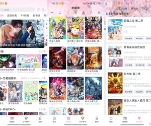 花子动漫V1.0.1 免费追番神器