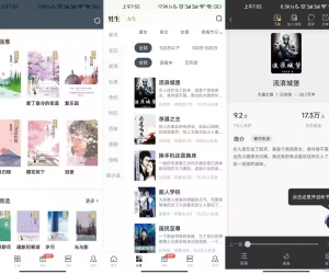 藏龙小说V2.0.6.231128 免登录免费畅读