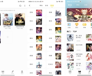 夜猫小说V1.0.1 小说漫画一网打尽
