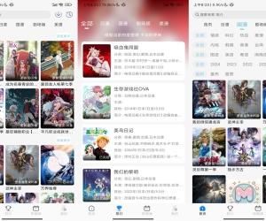 MiFunV5.1.7 海量番剧免费追