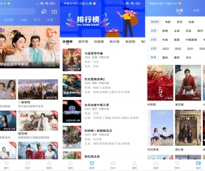 抢先视频V4.0.0 汇集全网影视资源