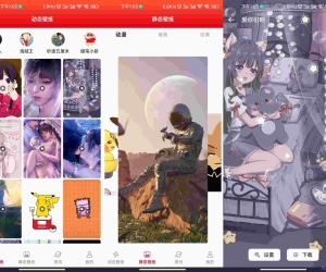 全是漫画V2.0 超多动漫壁纸