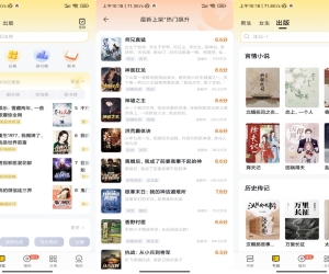 【追读小说】1.6.2 海量小说资源免费看