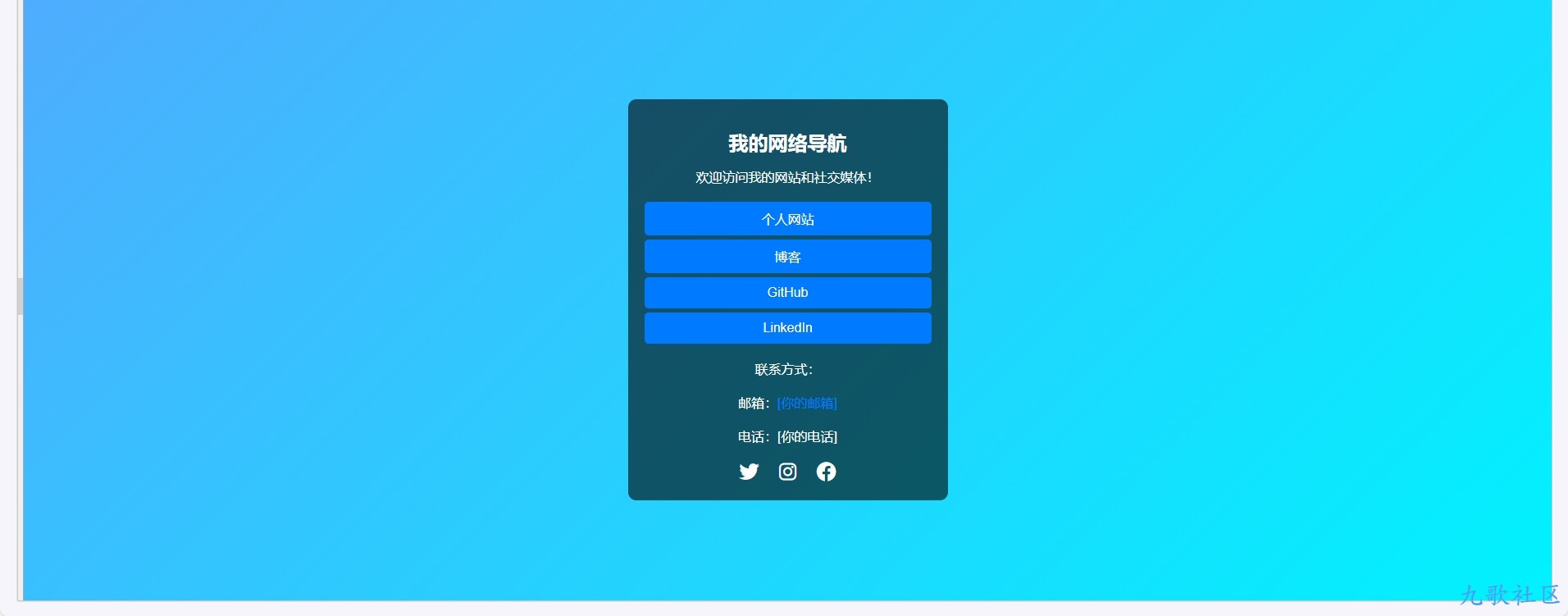 微信截图_20250208140108.png