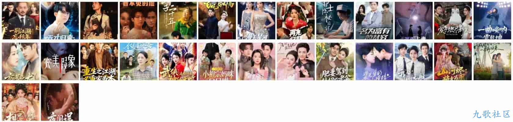QQ截图20250605072344_compressed.jpg