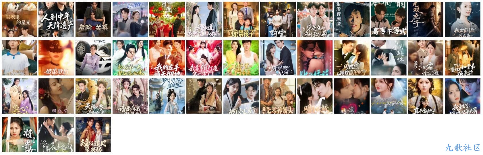 QQ截图20250608080158_compressed.jpg