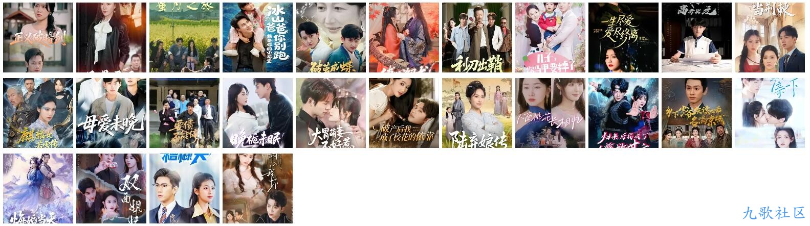 QQ截图20250610104606.jpg