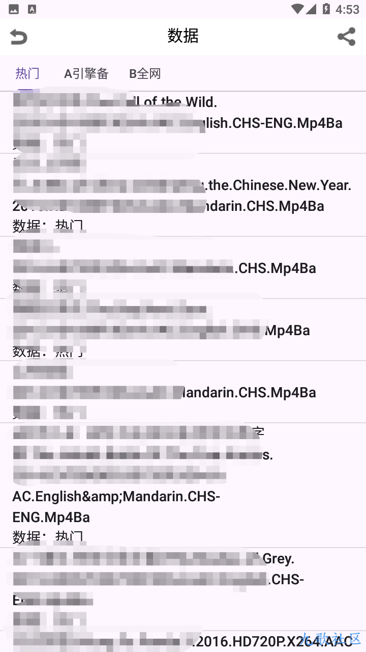 鲸鱼2.png